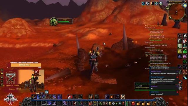 Айрон Соул Челленж. 1 (55) - 60 лвл БЕЗ СМЕРТЕЙ за воина. Kragar Duels | WoW Classic Hardcore смотреть онлайн