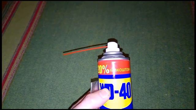 WD-40. Где применял?