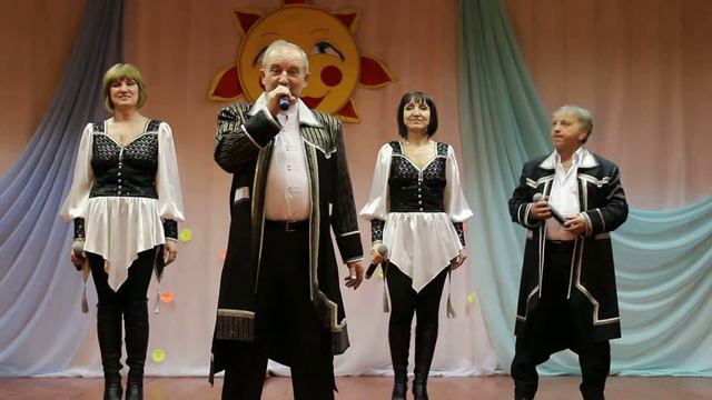 Коллектив "Песня" - Ваше благородие смотреть онлайн