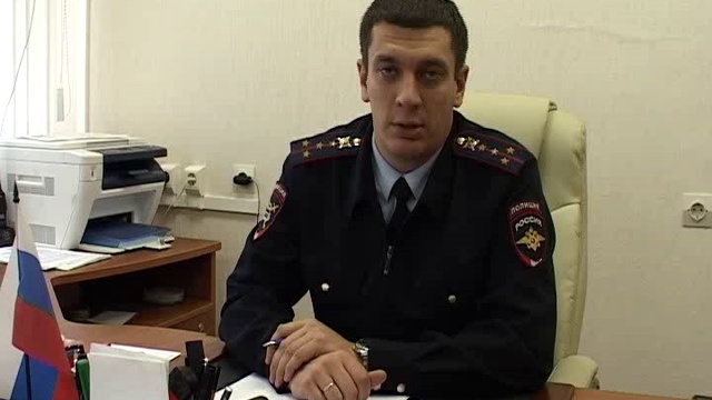 Отчет ГИБДД за 8 месяцев смотреть онлайн