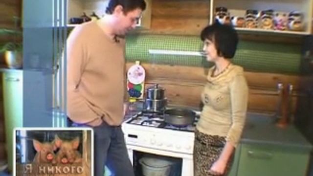 вегетарианские рецепты - Французский суп - я никого не ем смотреть онлайн