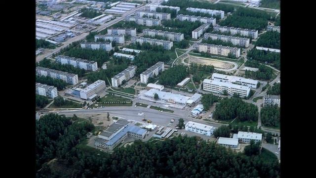 город Зея смотреть онлайн