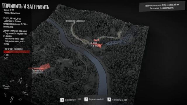 СУПЕРСКИЕ ДОРОГИ, КОТОРЫХ НЕТ! ▄▀ Spintires: Mudrunner - American Wilds #2 ▀▄ смотреть онлайн