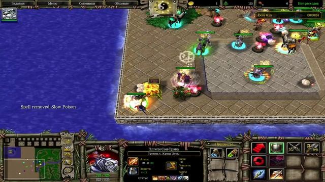 Полное прохождение SpellCraft со зрителями в Скайпе смотреть онлайн