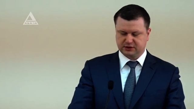 Четверть века на страже закона. Прокуратура Республики Абхазия отмечают свое 25-летие смотреть онлайн