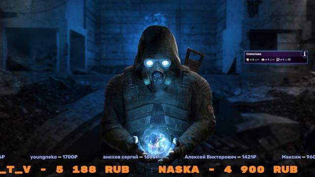 Стрим, который ты пропустил ? S.T.A.L.K.E.R. Anomaly 1.5.2. CUSTOM 1.0 ? стрим 20 смотреть онлайн