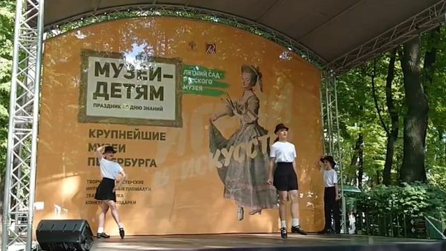 Mafia style hornpipe | Ирландские танцы в Петербурге смотреть онлайн