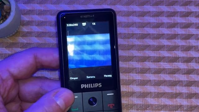 PHILIPS E169 ДОБРОТНЫЙ ТЕЛЕФОН С КАЧЕСТВЕННЫМ ЭКРАНОМ 2021! смотреть онлайн