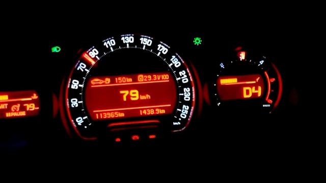 На скорости не переключает АКПП