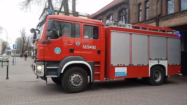Wyjazd Alarmowy 669[M]90 do pożaru śmietnika смотреть онлайн