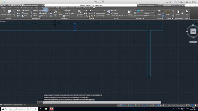 07 Passage d'un dessin de 2D vers 3D AutoCAD смотреть онлайн