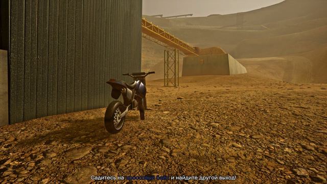 GTA San Andreas Remastered. Прохождение часть 21. Прибытие в Лас-Вентурас смотреть онлайн