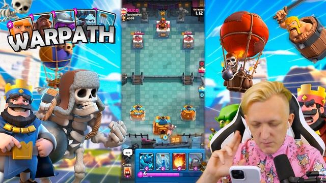 Clash Royale - ВОЗВРАЩЕНИЕ ЛЕГЕНДЫ! ЗАШЕЛ В ИГРУ СПУСТЯ 1 ГОД! ВО ЧТО ПРЕВРАТИЛАСЬ ИГРА | Клеш Роял смотреть онлайн