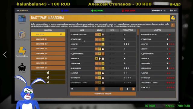 Играю в Phasmophobia. №42 смотреть онлайн