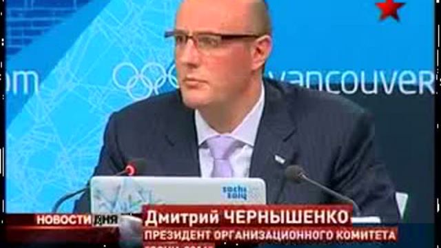 ТЕЛЕКАНАЛ ЗВЕЗДА