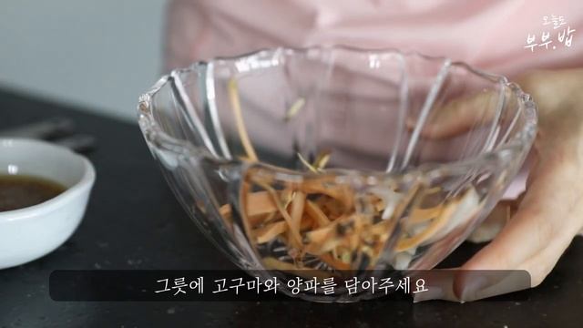 다이어트 고구마 요리 , 드레싱이 맛있는 닭가슴살 고구마 샐러드 만들기 : 329 Calories Chicken & sweet potato salad смотреть онлайн