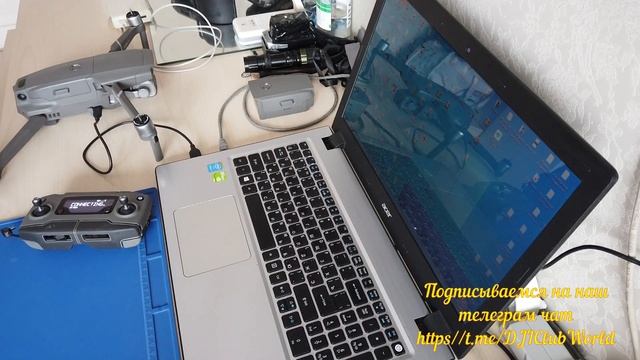 Инструкция для подготовки  Mavic 2 для супер возможностей.