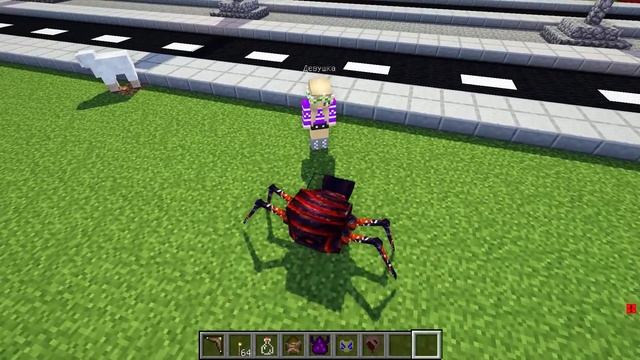 РЕБЕНОК И ДЕВУШКА КАК МЕНЯЛИСЬ ДВА НУБА И ПРО ! МАЙНКРАФТ В РЕАЛЬНОЙ ЖИЗНИ ВИДЕО ТРОЛЛИНГ MINECRAFT смотреть онлайн