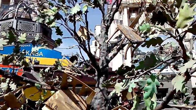 Железное дерево на Крещатике