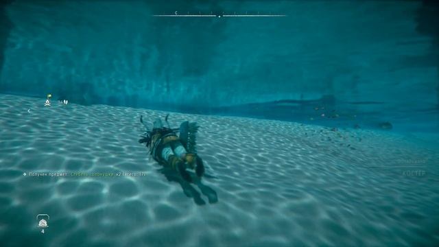 Horizon Forbidden West ? Burning Shores? Фигурки из "Пангеи" (1 из 5) - Диморфодон, Полёт по треку смотреть онлайн