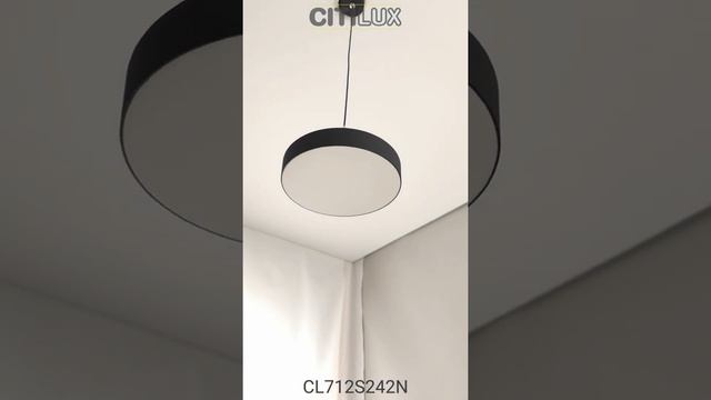 Citilux Тао CL712S242N LED Подвесной светильник с диммером смотреть онлайн