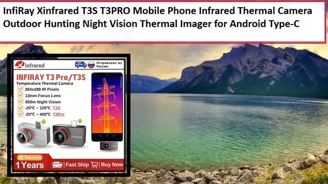 5 Best Mobile Thermal Imager On Aliexpress 2023 смотреть онлайн