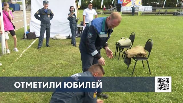 НТР 24 В Нижнекамске первый отряд государственной противопожарной службы отметил юбилей 22.07.24 смотреть онлайн