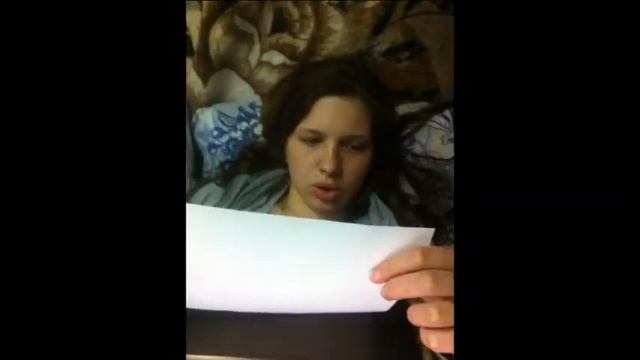 Ира сошла с ума смотреть онлайн