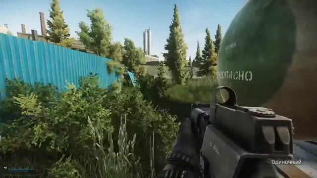 ESCAPE FROM TARKOV НАЧАЛО ВАЙПА 4 УРОВЕНЬ смотреть онлайн