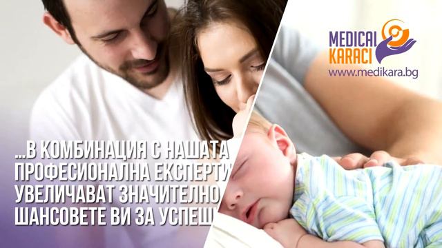 Родителството е уморителна работа смотреть онлайн
