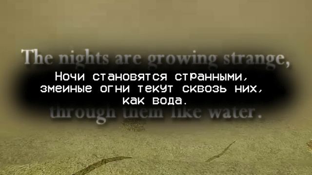 ПОТЕРЯННАЯ ИГРА 2000-х ГОДОВ | Basilisk 2000