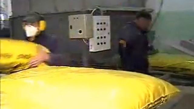 Новости про эковату смотреть онлайн