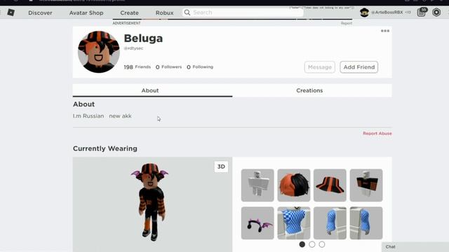 ОЦЕНКА СКИНОВ ПОДПИСЧИКОВ 6 | Roblox смотреть онлайн