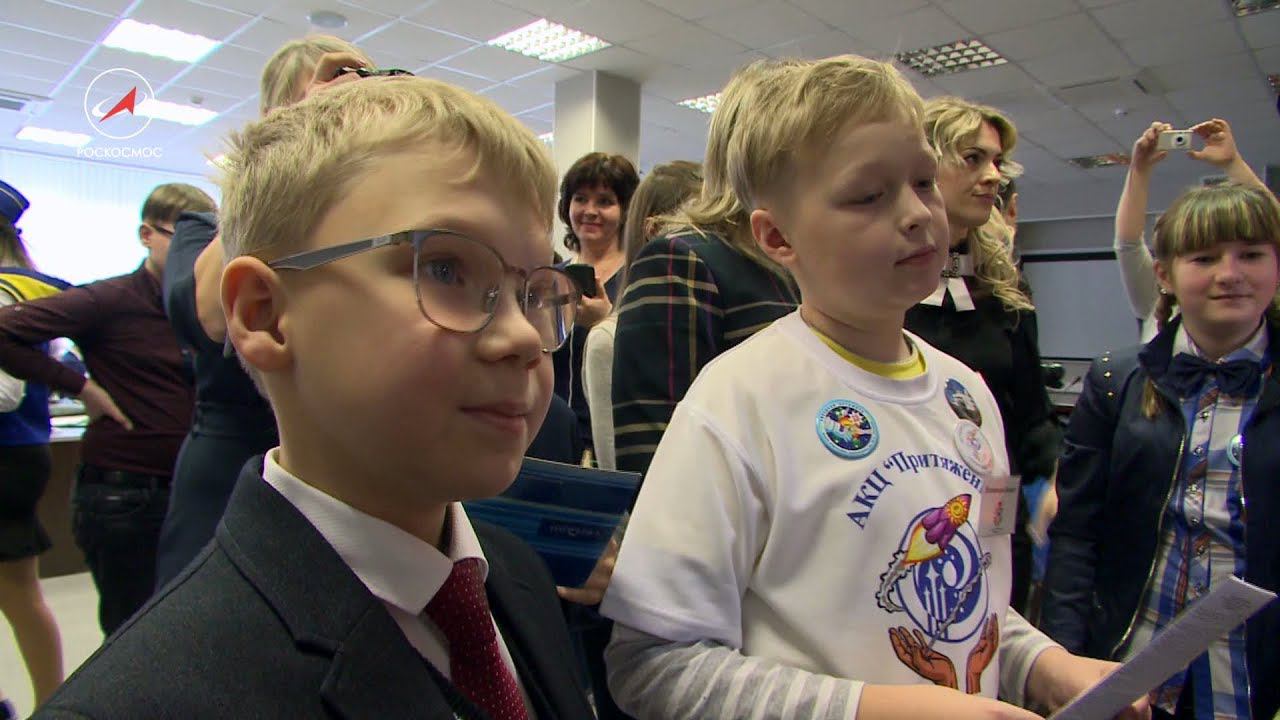 Звёздная эстафета