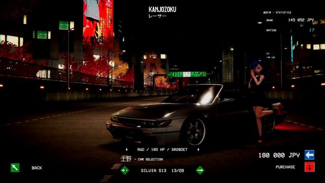 Kanjozoku Game レーサー. смотреть онлайн