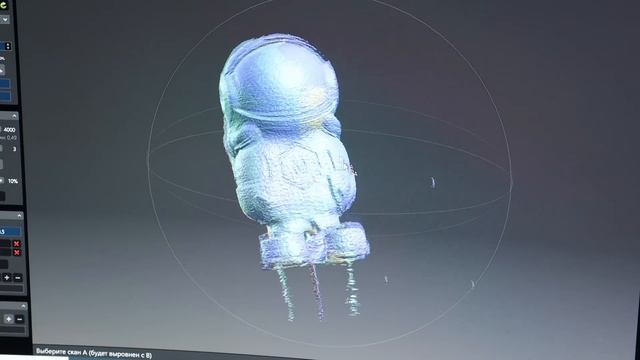 3D-сканер из проектора в домашних условиях! Как собрать ? смотреть онлайн