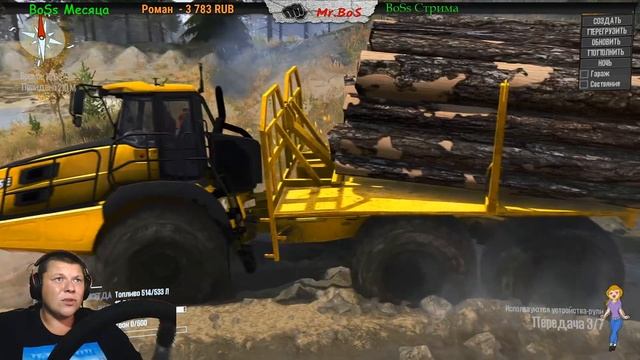 Bell B45E Честный Обзор мода Spintires MudRunner смотреть онлайн