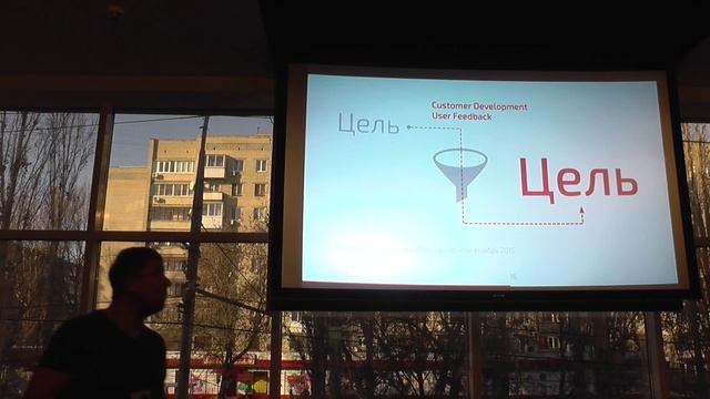 Как сделать так, чтобы основатель Trello написал вам — Александр Шовтюк смотреть онлайн