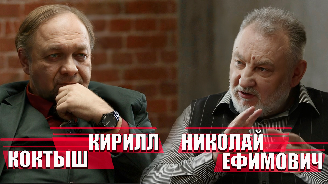 Кирилл Коктыш: Союзное государство - это бескрайние поля, где у тебя вырастают крылья