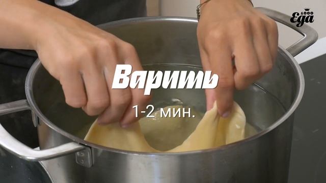 Ачма смотреть онлайн