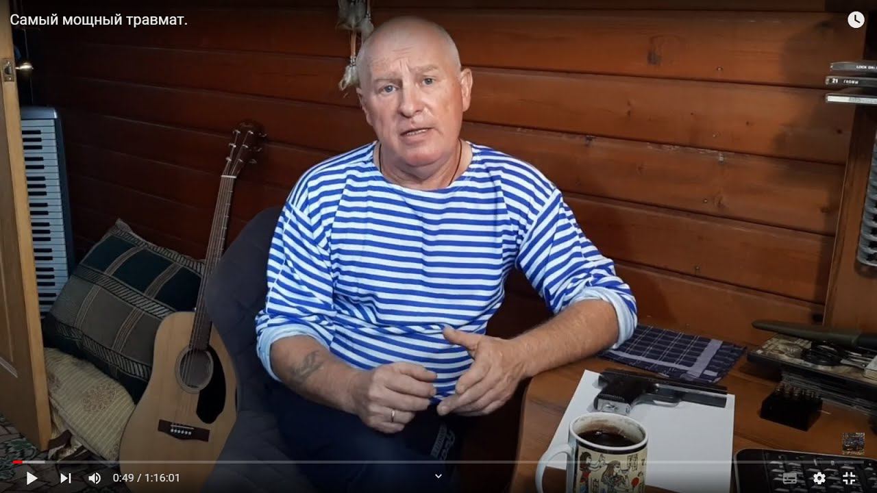 Выбираем самый мощный травматический пистолет. смотреть онлайн