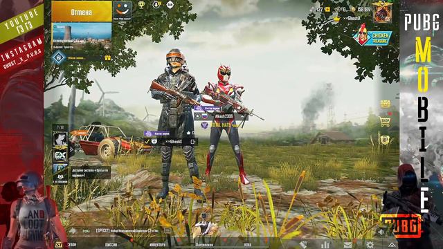 ПРОСТО НУБ в Pubg Mobile ⇃ СКИЛЛ ТЕСТ ⇃ ТЫ ИГРАЕШЬ ТАК ЖЕ?#ГэГэ #Pubgmobile #ПРОСТОНУБ #ВЫПУСК№1 смотреть онлайн