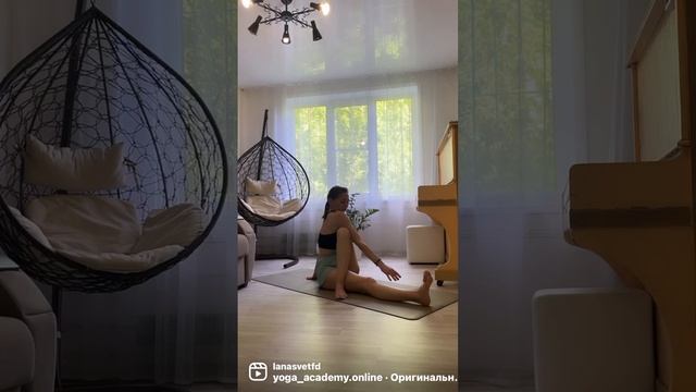 Ролик-реклама практики "Энергия Утра" смотреть онлайн