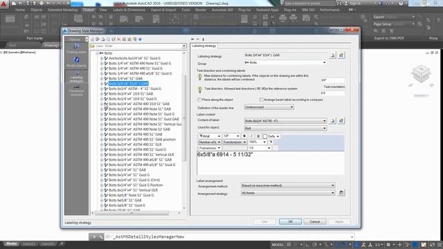 Advance Steel - 1 Brief introduction to the Drawing Style Manager смотреть онлайн