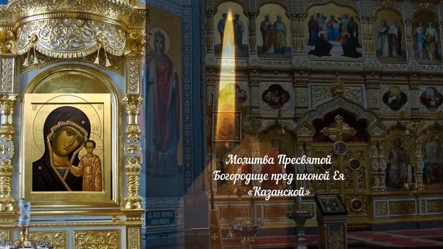 Церковный праздник 21 июля, Праздник сегодня, Народный праздник 21 июля смотреть онлайн