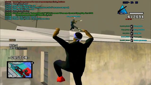 Capture [#12] Rifa - Aztec 02 Server | SRP смотреть онлайн