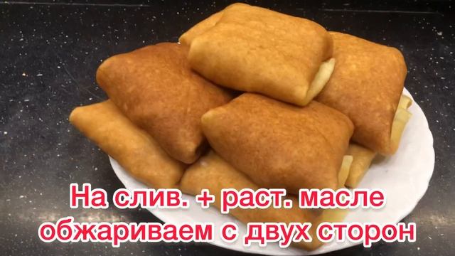 Кулинарные Приключения по Всему Миру