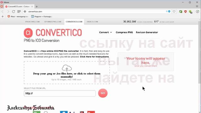 Красивые папки на рабочем столе смотреть онлайн
