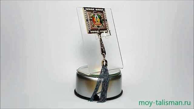 Будда Медицины (зеркало фэн-шуй) смотреть онлайн