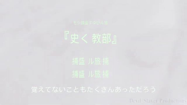 If Final fantasy 13 lightening returns had an Anime opening, Fate unlimited bladeworks - brave shin смотреть онлайн